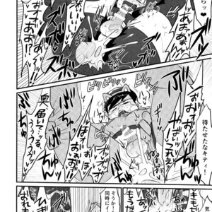 [Nima nima hompo (Tokiwa)] VS Princess gorilla OCMP BATTLE2 – Osomatsu-san dj [JP] – Gay Manga sex 29