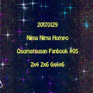 [Nima nima hompo (Tokiwa)] VS Princess gorilla OCMP BATTLE2 – Osomatsu-san dj [JP] – Gay Manga sex 35