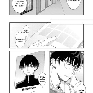 [UNO Yukiaki] Hatsukoi no Tonari [Eng] – Gay Manga sex 10