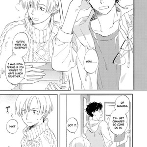 [UNO Yukiaki] Hatsukoi no Tonari [Eng] – Gay Manga sex 37