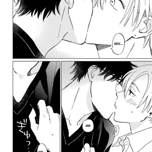 [UNO Yukiaki] Hatsukoi no Tonari [Eng] – Gay Manga sex 102