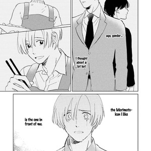 [UNO Yukiaki] Hatsukoi no Tonari [Eng] – Gay Manga sex 109