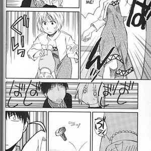 [Daen] Fullmetal Alchemist dj – Don’t Cry Baby! [Eng] – Gay Manga sex 25