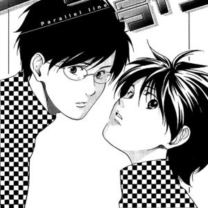 [LONDON Pariko] Neko Irimasen ka? [Eng] – Gay Manga sex 134