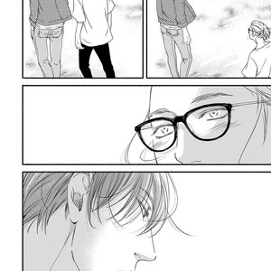 [ABE Akane] Nigai no Theme [JP] – Gay Manga sex 204