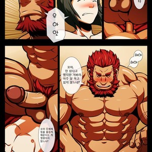 [Tora Shutsubotsu Chuui (Zelo Lee)] Fate/ Zero doujinshi – Conqueror of Sexual Love [kr] – Gay Manga sex 14