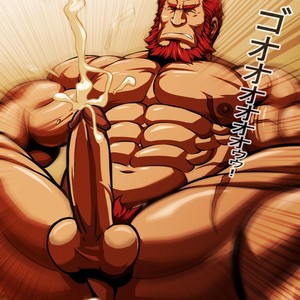 [Tora Shutsubotsu Chuui (Zelo Lee)] Fate/ Zero doujinshi – Conqueror of Sexual Love [kr] – Gay Manga sex 16