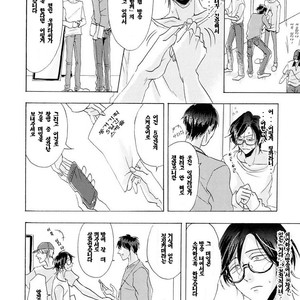 [Hachisu] The Sexy Live Show [kr] – Gay Manga sex 18
