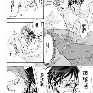 [Hachisu] The Sexy Live Show [kr] – Gay Manga sex 38