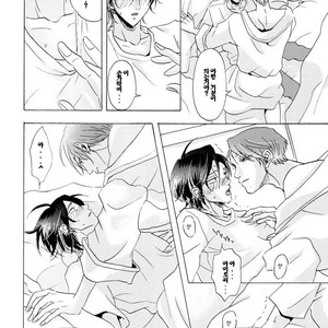 [Hachisu] The Sexy Live Show [kr] – Gay Manga sex 40