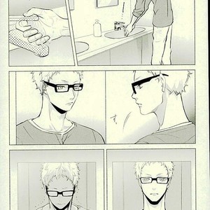 [Kuroquis/ Kuro] Drop curtain 1 – Haikyuu!! dj [Kr] – Gay Manga sex 33