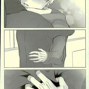 [Kuroquis/ Kuro] Drop curtain 1 – Haikyuu!! dj [Kr] – Gay Manga sex 54