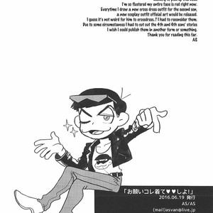 [AS/ AS] Osomatsu-san dj – Onegai kore kite ♡♡ shiyo [Eng] – Gay Manga sex 35