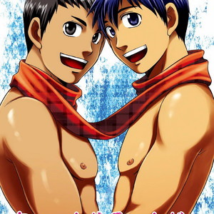 [CLUB-Z (Hinata Yagaki)] Chotto ya Sotto ja Osamannai | not satisfied with a little or a quickie [Fr] – Gay Manga thumbnail 001