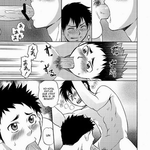 [CLUB-Z (Hinata Yagaki)] Chotto ya Sotto ja Osamannai | not satisfied with a little or a quickie [Fr] – Gay Manga sex 17