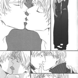 [Bliss] Hetalia dj – Candy Man – Gay Manga sex 6
