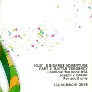 [Tsurumachi] Toppoi otoko nanka dai kirai – JoJo dj [JP] – Gay Manga sex 28
