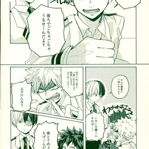 [samanipo] For me, my childhood friend – Boku no Hero Academia [JP] – Gay Manga sex 10