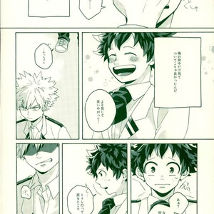 [samanipo] For me, my childhood friend – Boku no Hero Academia [JP] – Gay Manga sex 18