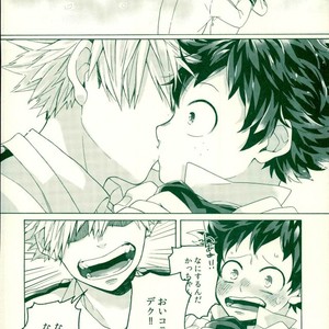 [samanipo] For me, my childhood friend – Boku no Hero Academia [JP] – Gay Manga sex 20