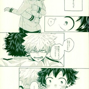 [samanipo] For me, my childhood friend – Boku no Hero Academia [JP] – Gay Manga sex 23