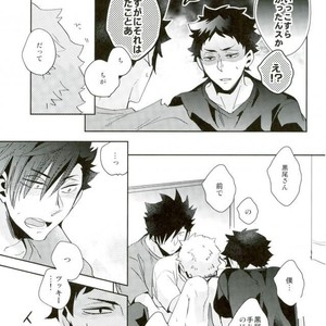 [Carbon-14/ Sorano] O atsui uchi ni itadakimashou – Haikyuu!! dj [JP] – Gay Manga sex 29