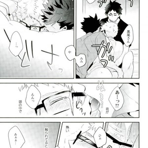 [Carbon-14/ Sorano] O atsui uchi ni itadakimashou – Haikyuu!! dj [JP] – Gay Manga sex 33