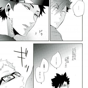 [Carbon-14/ Sorano] O atsui uchi ni itadakimashou – Haikyuu!! dj [JP] – Gay Manga sex 35