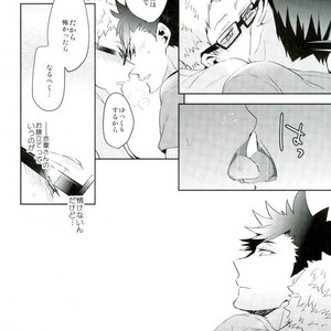 [Carbon-14/ Sorano] O atsui uchi ni itadakimashou – Haikyuu!! dj [JP] – Gay Manga sex 36