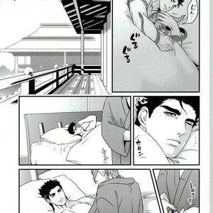[Ondo (Nurunuru)] Shinkon-gokko no tsuitachi no yousu – Jojo dj [JP] – Gay Manga sex 33
