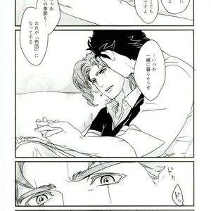[Ondo (Nurunuru)] Shinkon-gokko no tsuitachi no yousu – Jojo dj [JP] – Gay Manga sex 40