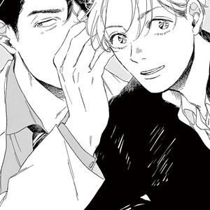 [Dayoo] Young Good Boyfriend [Eng] – Gay Manga sex 12