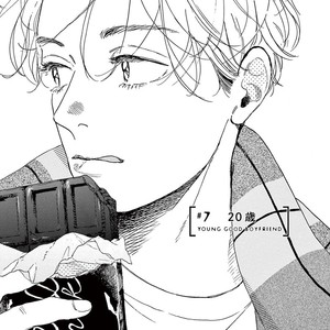 [Dayoo] Young Good Boyfriend [Eng] – Gay Manga sex 112