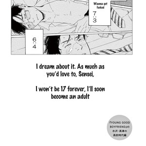 [Dayoo] Young Good Boyfriend [Eng] – Gay Manga sex 220