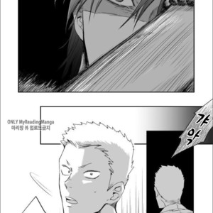 [91 (Kokonotu Hajime)] Shiki [Kr] – Gay Manga sex 35