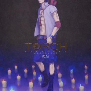 [NINEKOKS (Kyuugou)] One Piece dj – Torch [kr] – Gay Manga sex 2