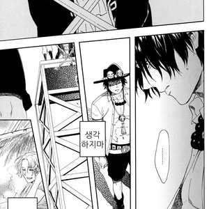[NINEKOKS (Kyuugou)] One Piece dj – Torch [kr] – Gay Manga sex 31