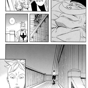 [NINEKOKS (Kyuugou)] One Piece dj – Torch [kr] – Gay Manga sex 35