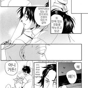 [NINEKOKS (Kyuugou)] One Piece dj – Torch [kr] – Gay Manga sex 38