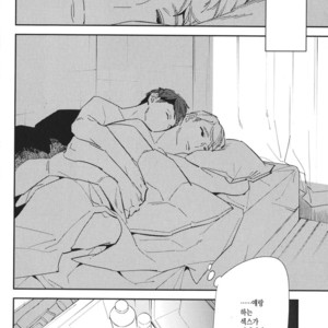 [haruta] Kare ga Kawaii to Ittakara (c.3) [kr] – Gay Manga sex 30