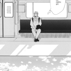 [haruta] Kare ga Kawaii to Ittakara (c.3) [kr] – Gay Manga sex 35