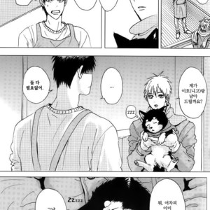 [Nochiko] Like A Melting Heart – Kuroko no Basuke dj [kr] – Gay Manga sex 8