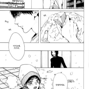 [Nochiko] Like A Melting Heart – Kuroko no Basuke dj [kr] – Gay Manga sex 10