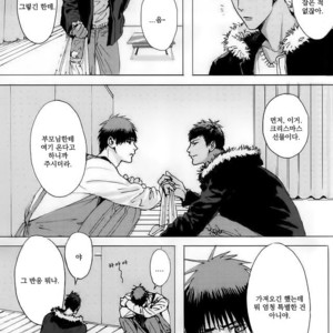 [Nochiko] Like A Melting Heart – Kuroko no Basuke dj [kr] – Gay Manga sex 18