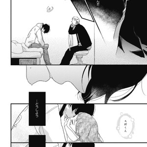 [Pii] Kajou Mousou Shounen – vol.01 [JP] – Gay Manga sex 78
