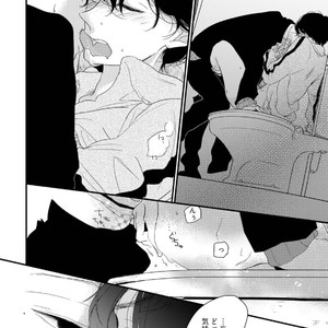 [Pii] Kajou Mousou Shounen – vol.01 [JP] – Gay Manga sex 146
