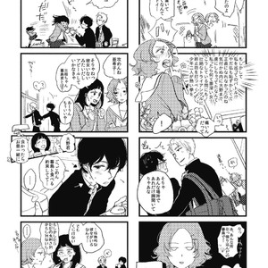 [Pii] Kajou Mousou Shounen – vol.01 [JP] – Gay Manga sex 185