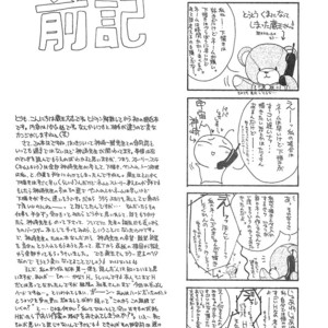 [Zaougumi] Suki – YuYu Hakusho dj [Eng] – Gay Manga sex 7