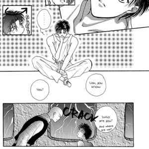 [Zaougumi] Suki – YuYu Hakusho dj [Eng] – Gay Manga sex 9