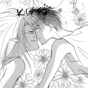 [Zaougumi] Suki – YuYu Hakusho dj [Eng] – Gay Manga sex 13